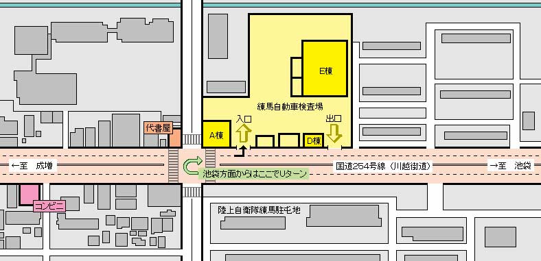 練馬自検近くの地図