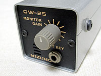 MIZUHO CW Semi-Break-In Circuit & Side Tone Circuit CW-2S