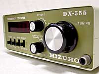 MIZUHO DX-555