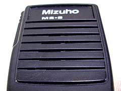 MIZUHO MS-2