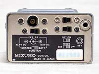 MIZUHO MX-6S