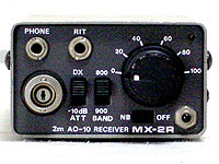 MIZUHO MX-2R