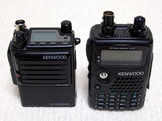 KENWOOD TH-45G